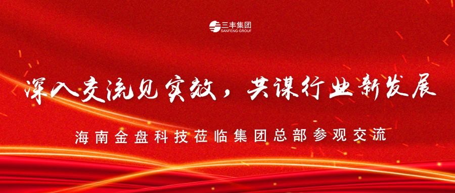 bevictor伟德官网·(中国)唯一官方网站