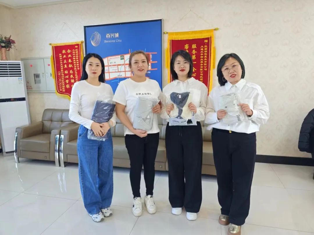 bevictor伟德官网·(中国)唯一官方网站
