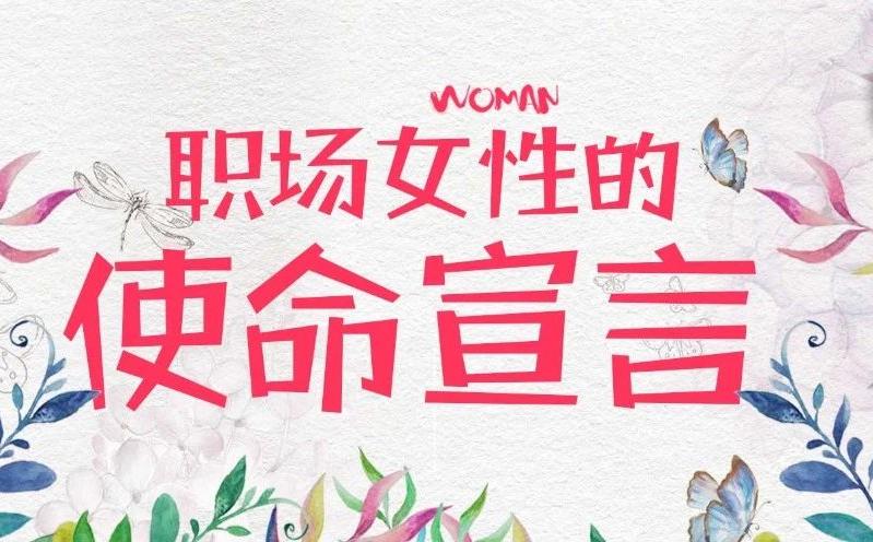 bevictor伟德官网·(中国)唯一官方网站