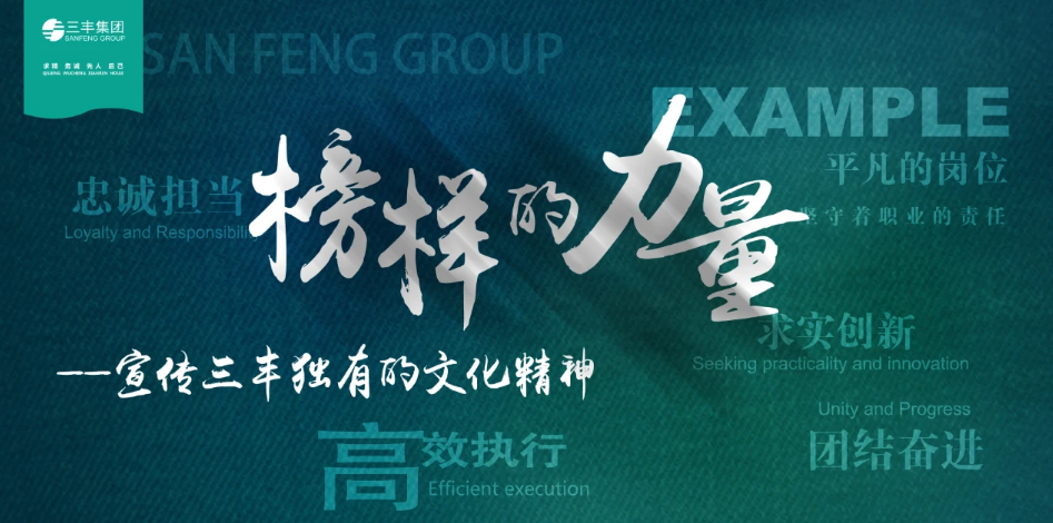 bevictor伟德官网·(中国)唯一官方网站