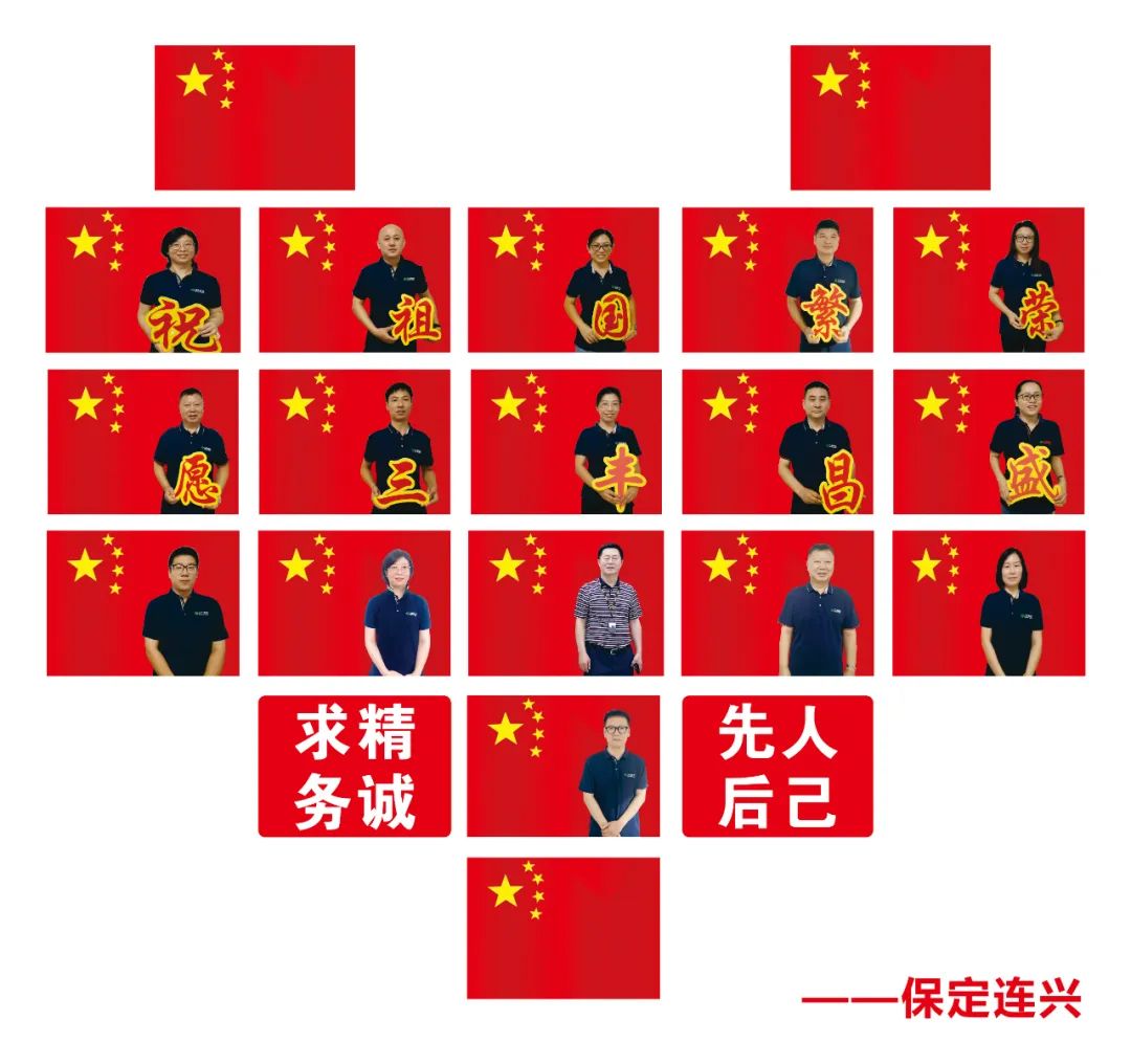 bevictor伟德官网·(中国)唯一官方网站