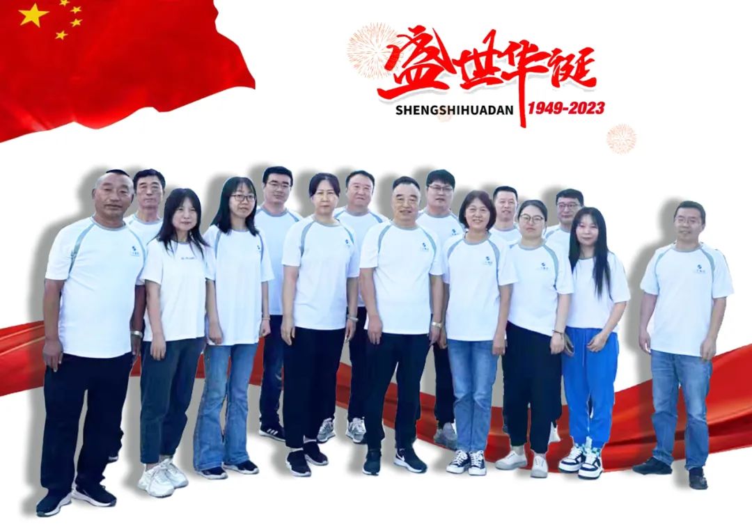 bevictor伟德官网·(中国)唯一官方网站