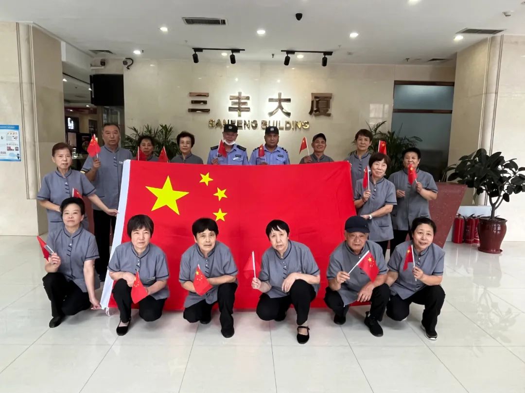 bevictor伟德官网·(中国)唯一官方网站