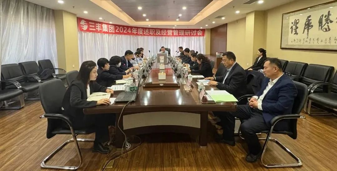 bevictor伟德官网·(中国)唯一官方网站