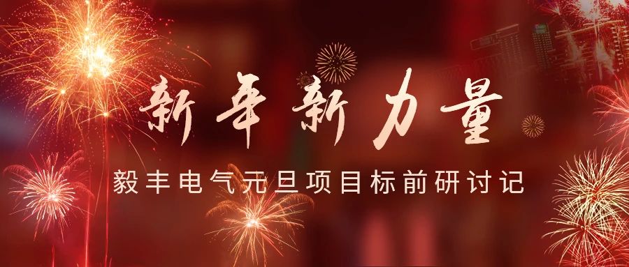 bevictor伟德官网·(中国)唯一官方网站