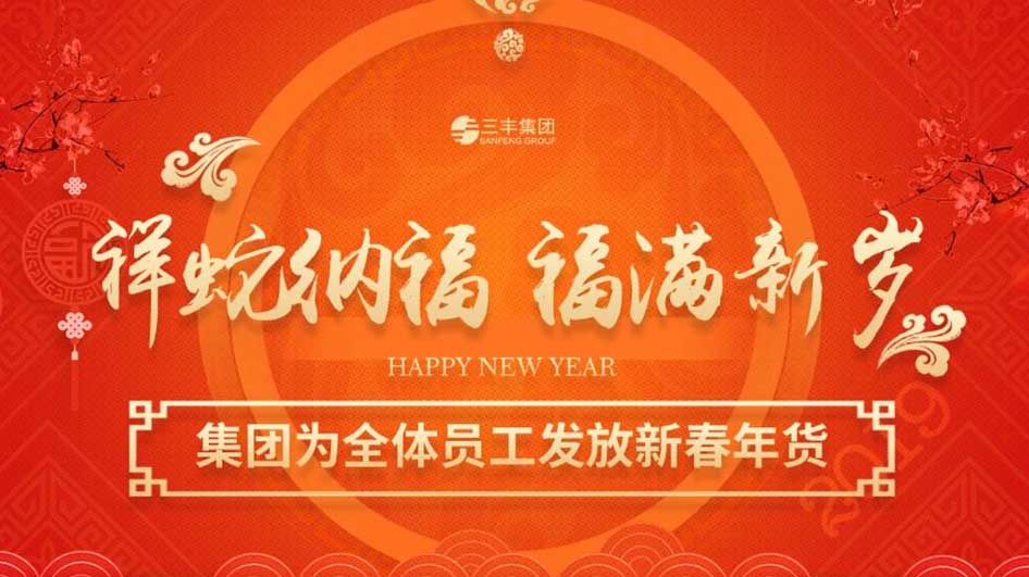 bevictor伟德官网·(中国)唯一官方网站
