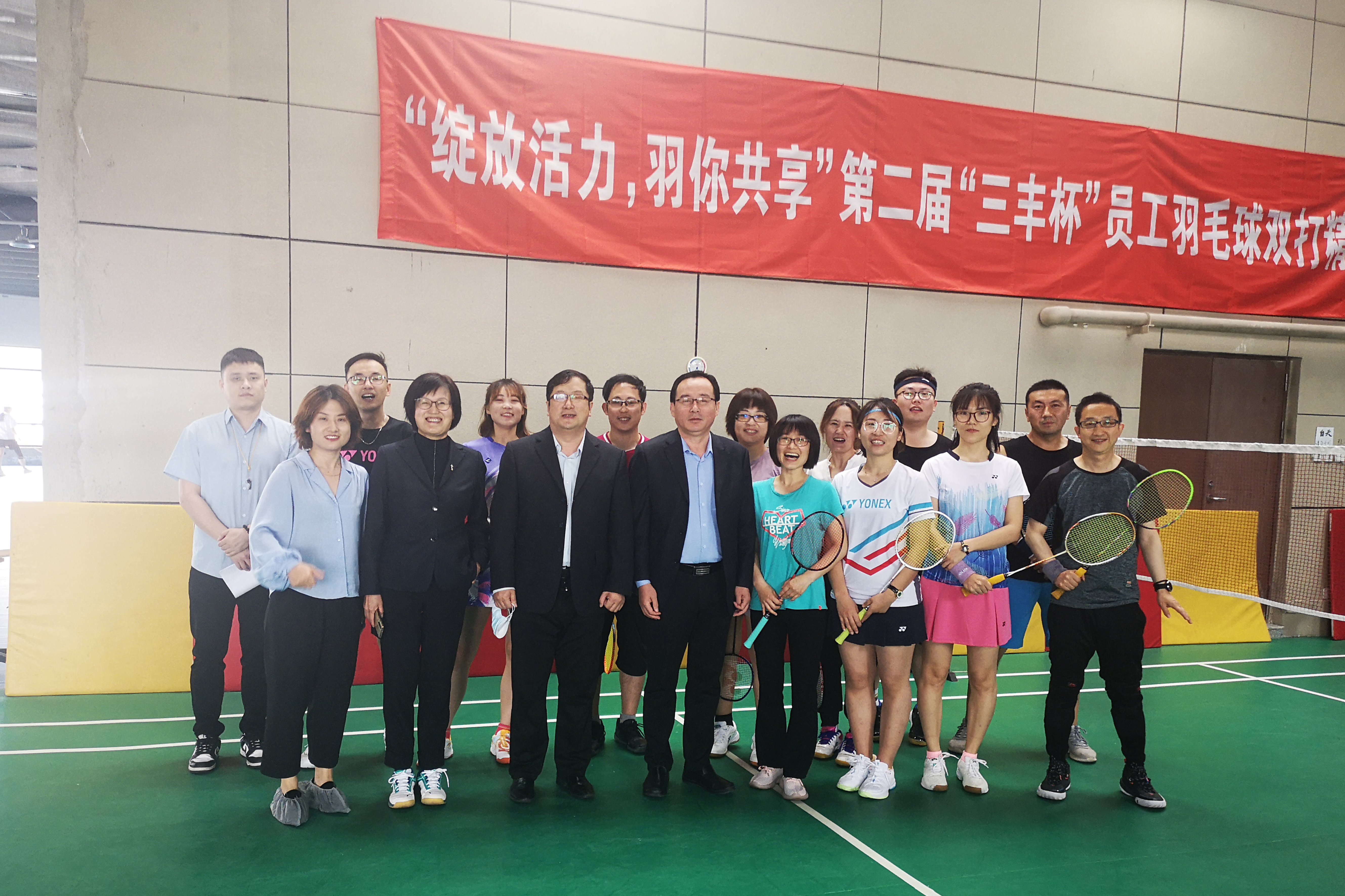 bevictor伟德官网·(中国)唯一官方网站