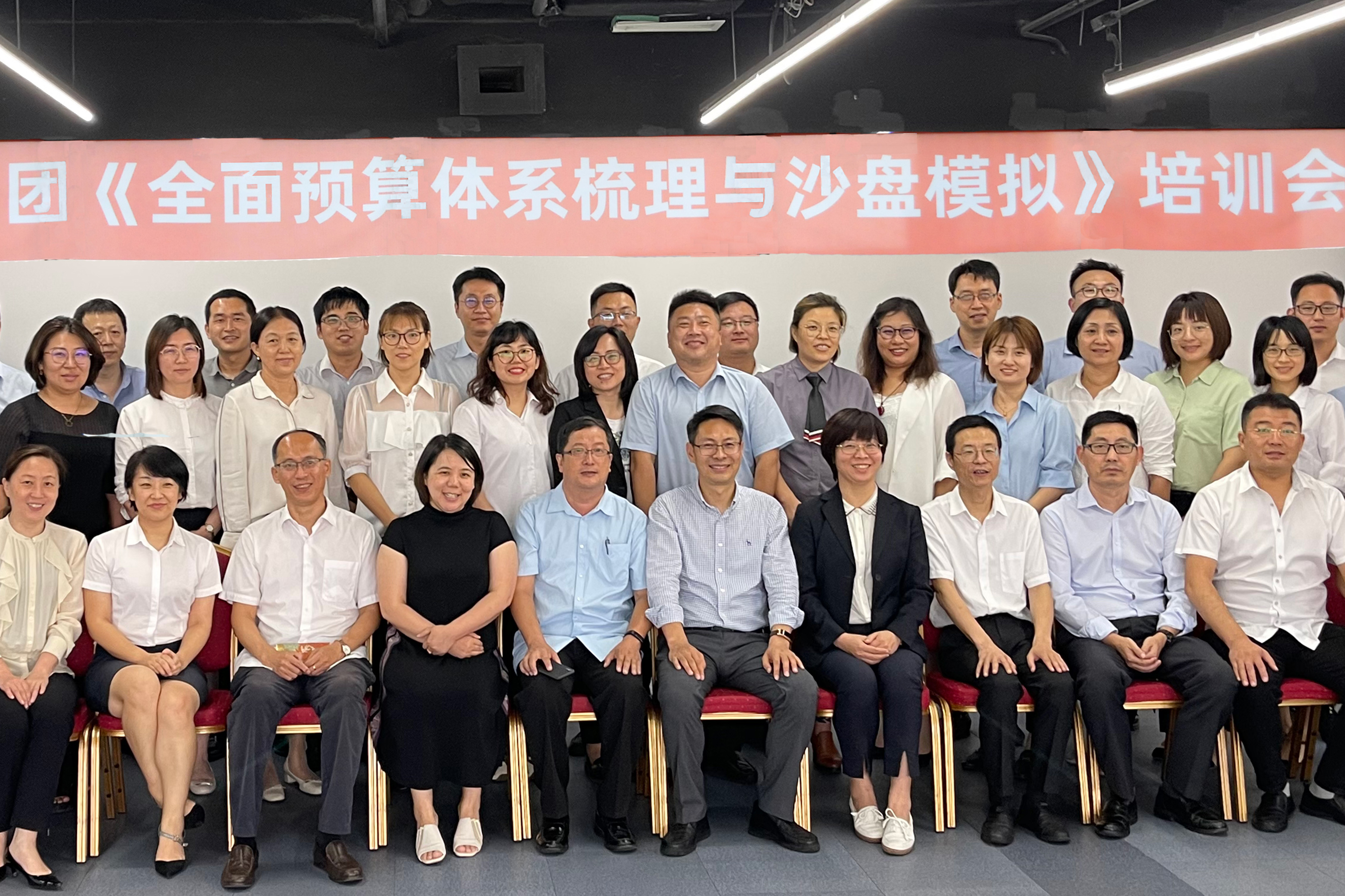 bevictor伟德官网·(中国)唯一官方网站