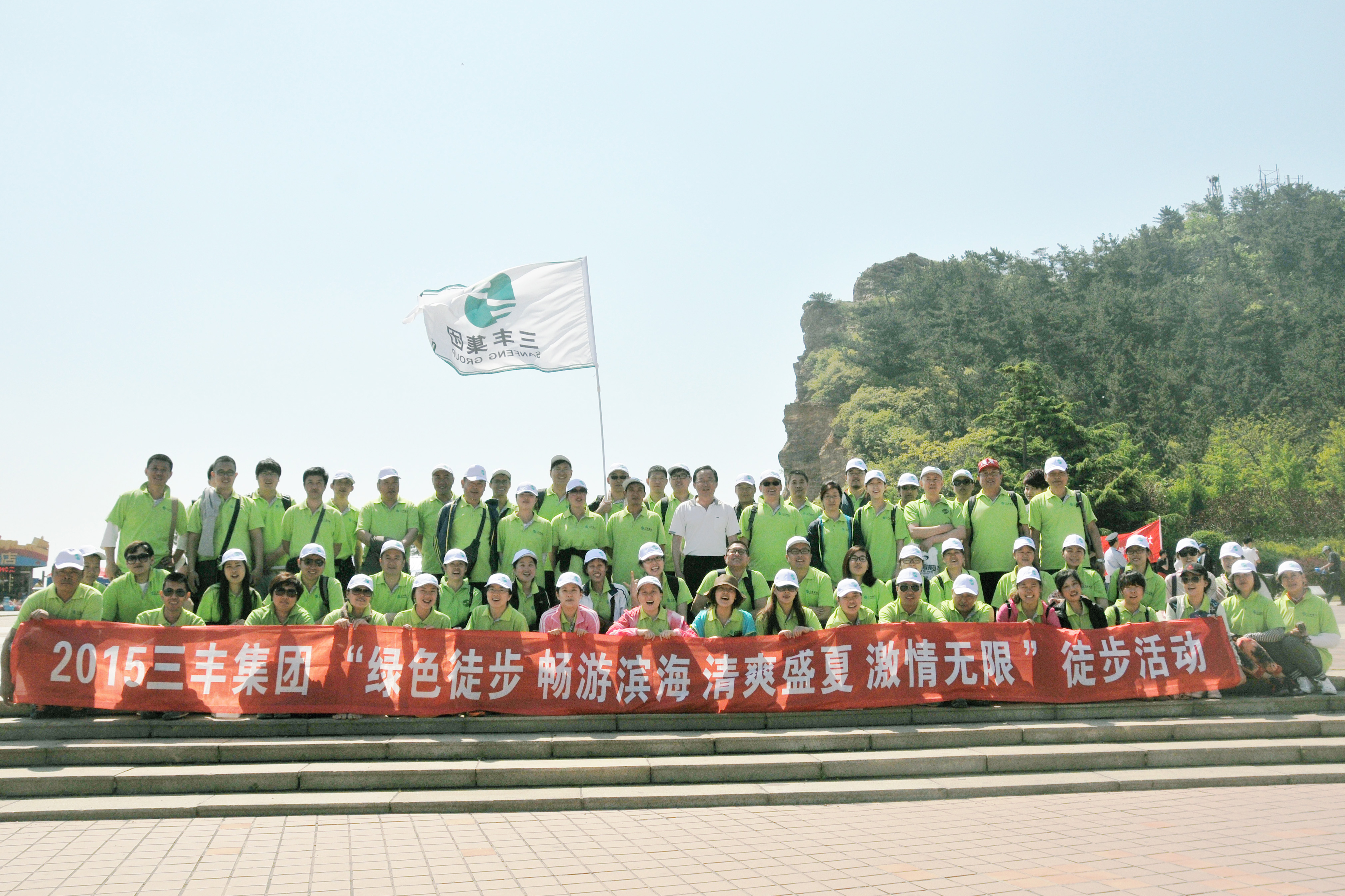 bevictor伟德官网·(中国)唯一官方网站