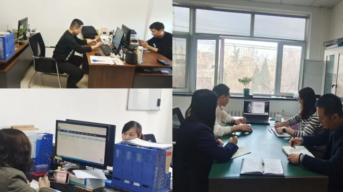 bevictor伟德官网·(中国)唯一官方网站