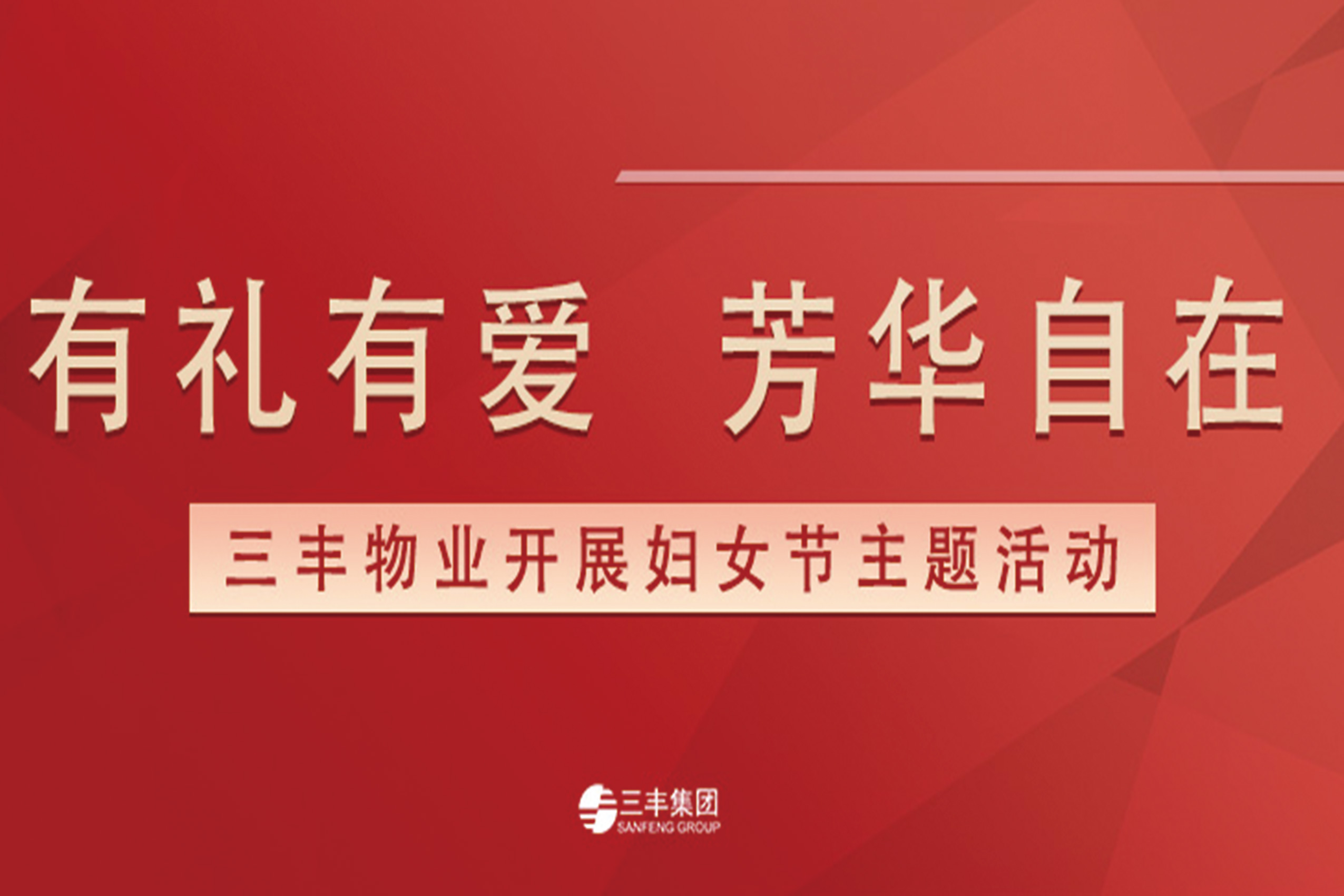 bevictor伟德官网·(中国)唯一官方网站
