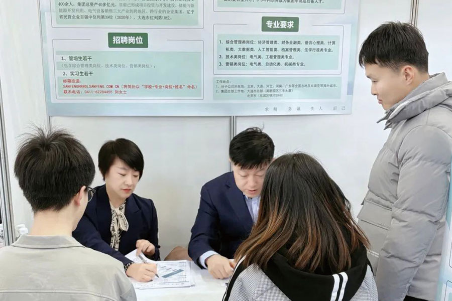 bevictor伟德官网·(中国)唯一官方网站