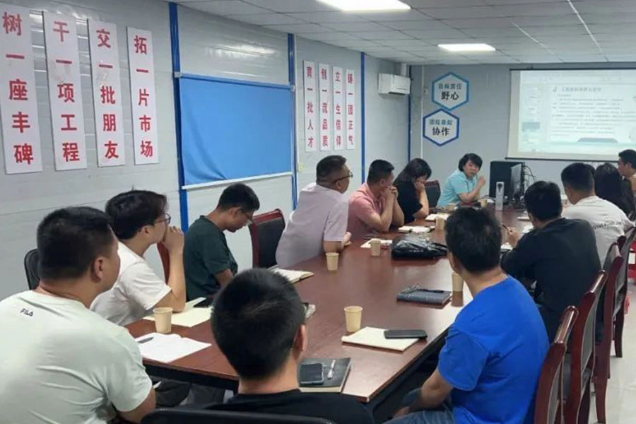 bevictor伟德官网·(中国)唯一官方网站