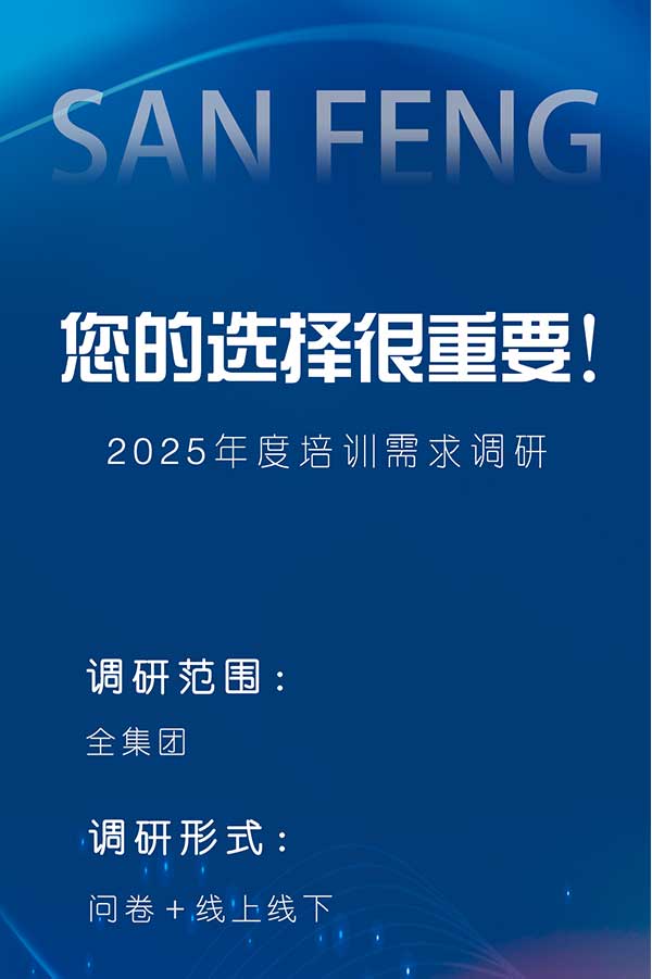 bevictor伟德官网·(中国)唯一官方网站