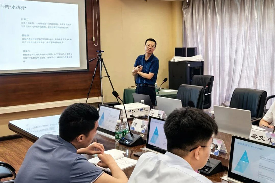bevictor伟德官网·(中国)唯一官方网站