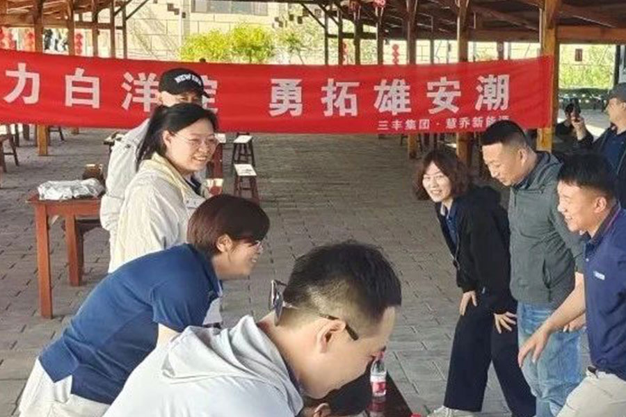 bevictor伟德官网·(中国)唯一官方网站